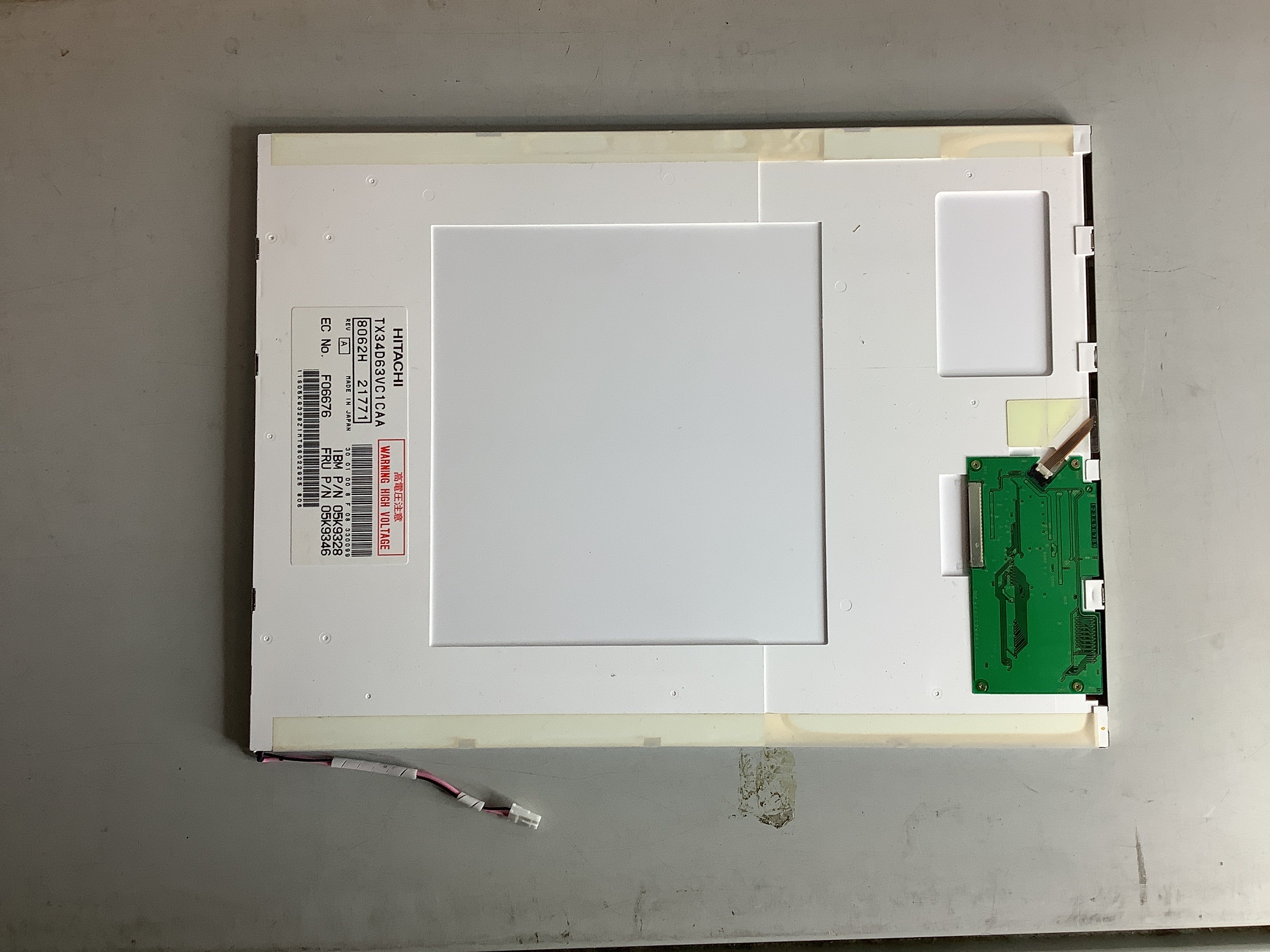TX34D63VC1CAA laptop screen image 3