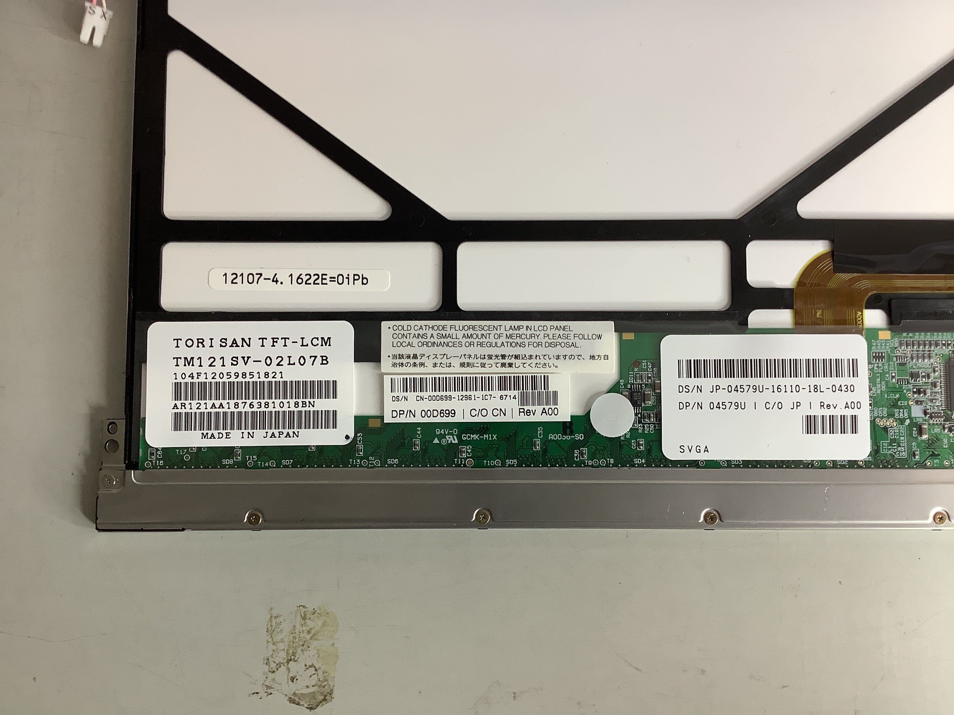 TM121SV-02L07B laptop screen image 4