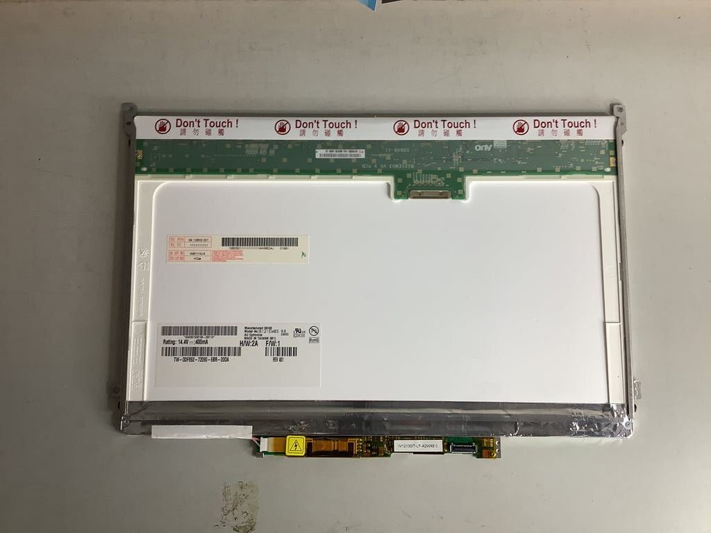 B121EW03 laptop screen image 3
