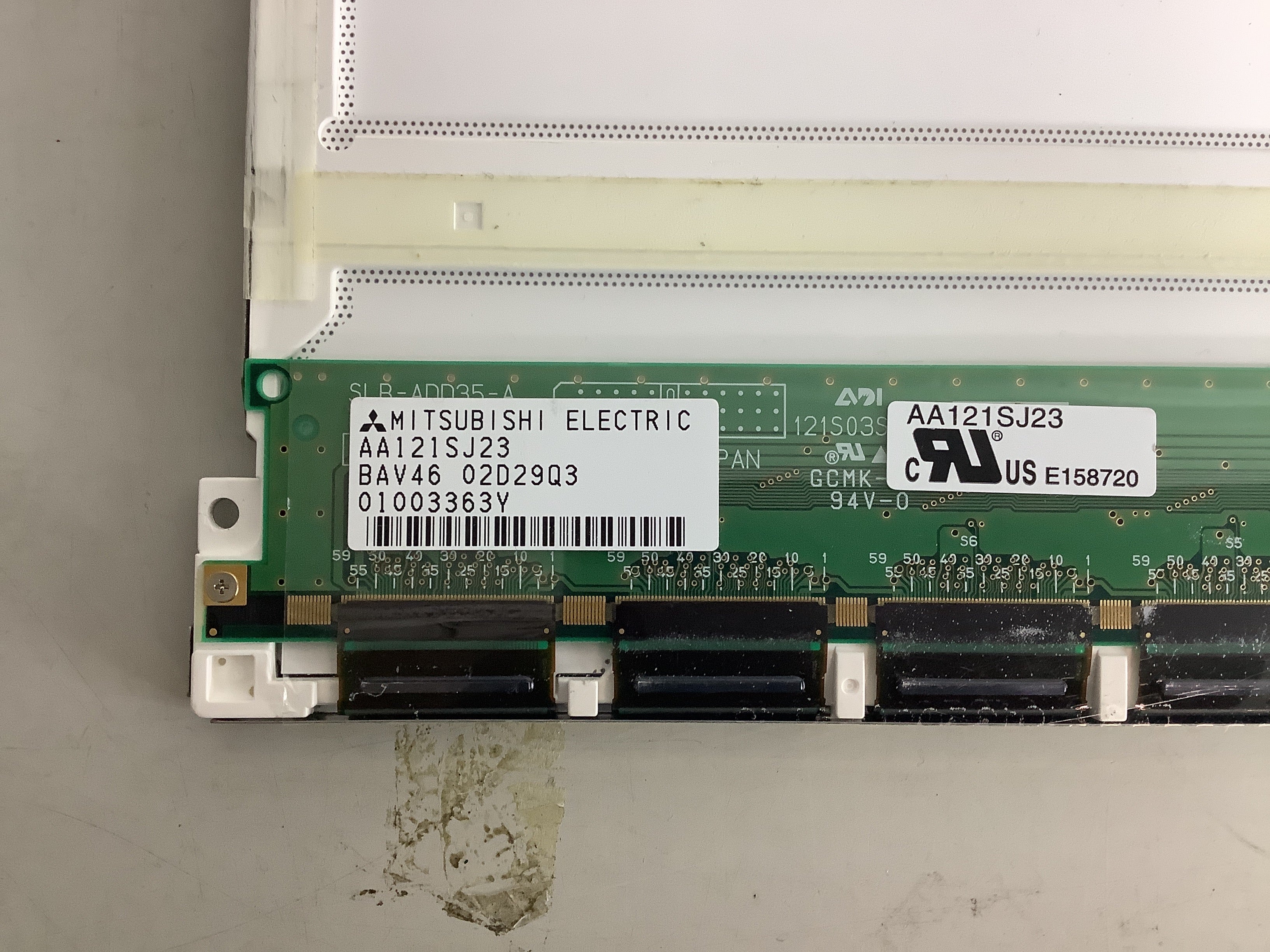 AA121SJ23 laptop screen image 8