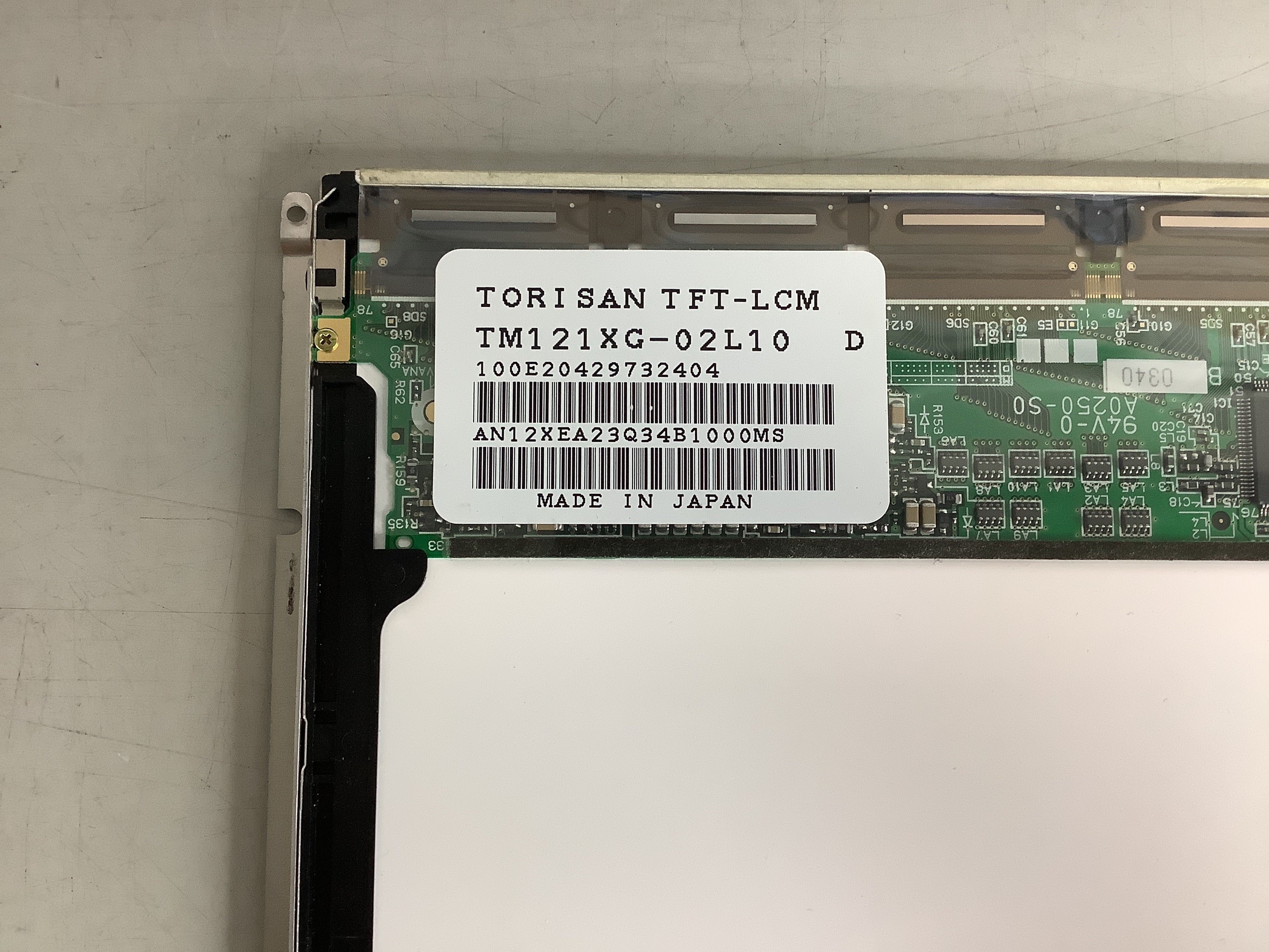 TM121XG-02L10 laptop screen image 4