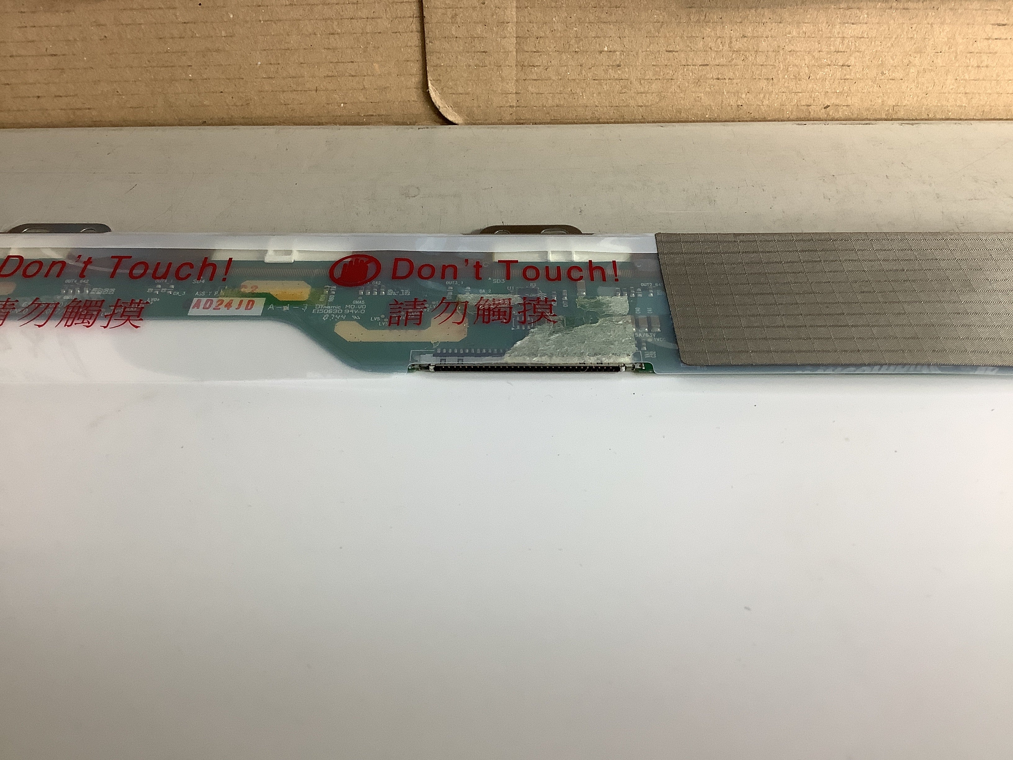 LP154W01 (TL)(F2) laptop screen image 6
