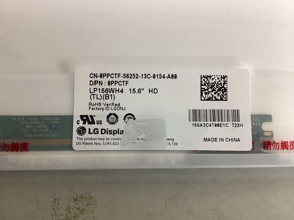 LP156WH4 (TL)(B1) laptop screen image 4