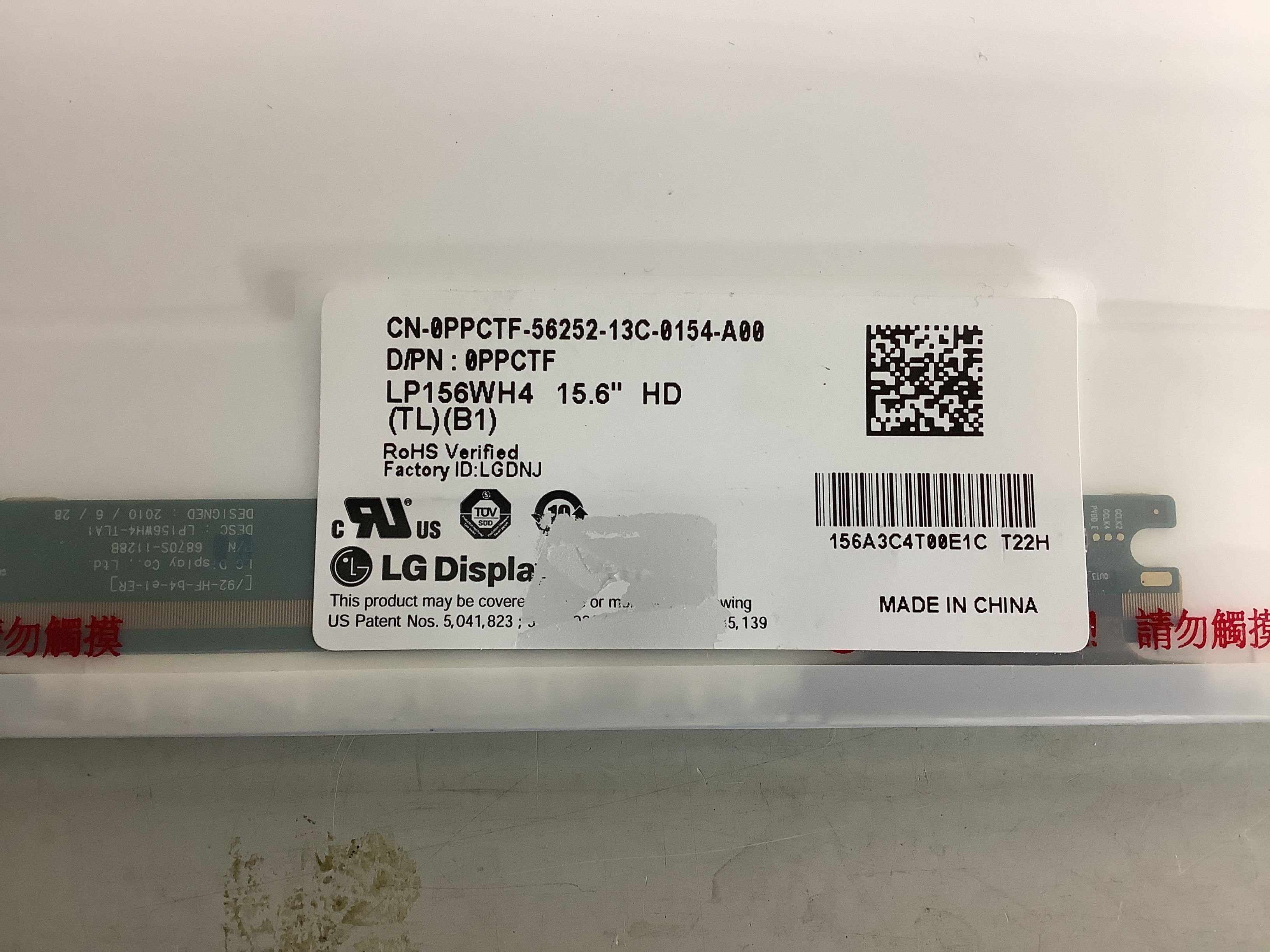 LP156WH4 (TL)(B1) laptop screen image 4