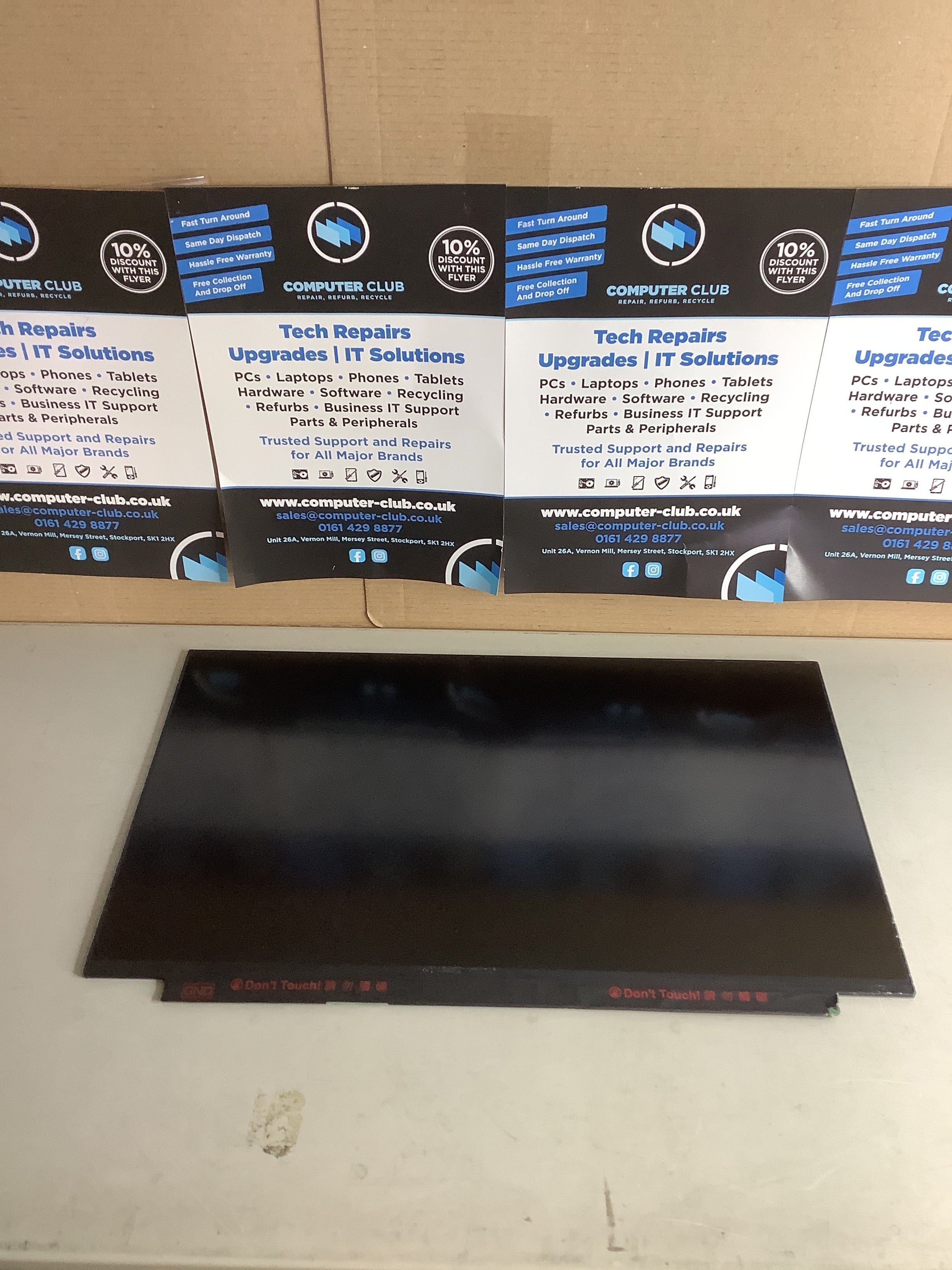 B156HAN02.3 laptop screen