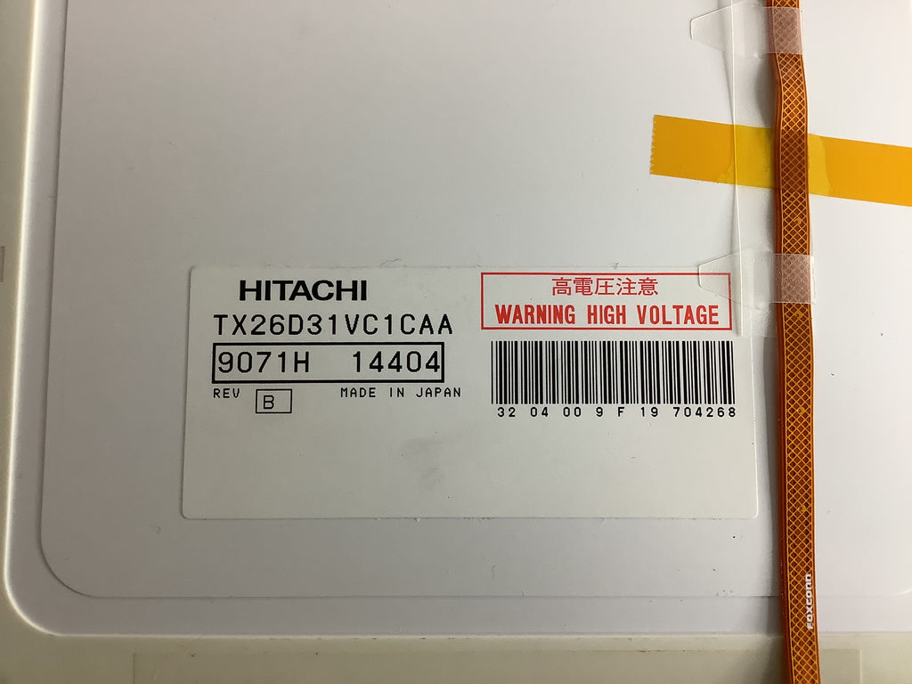 TX26D31VC1CAA laptop screen image 4