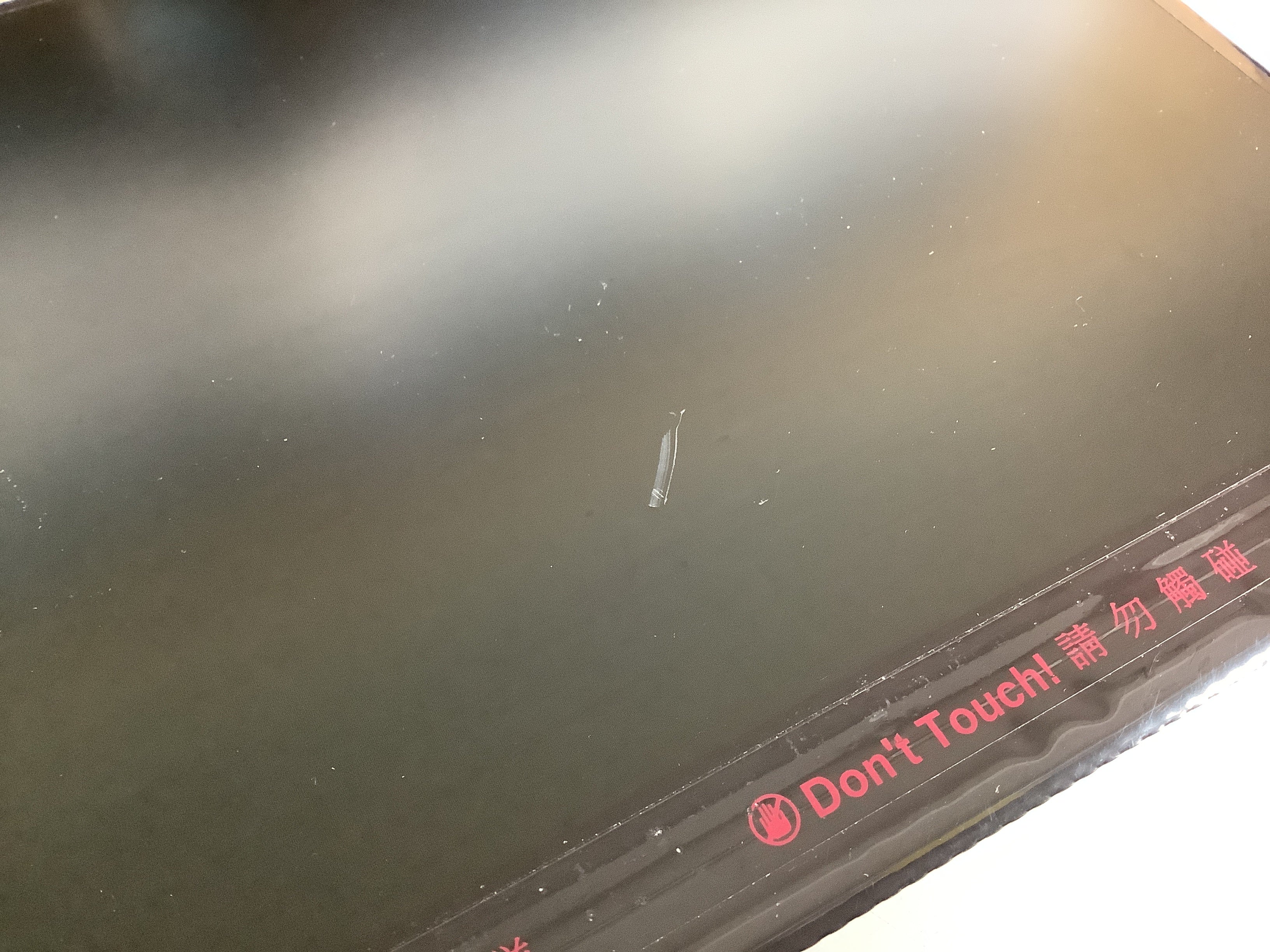 B116XTN02.3 laptop screen image 7