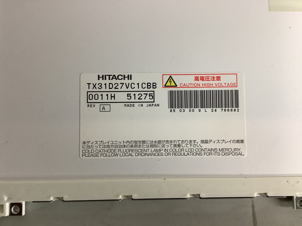 TX31D27VC1CBB laptop screen image 4