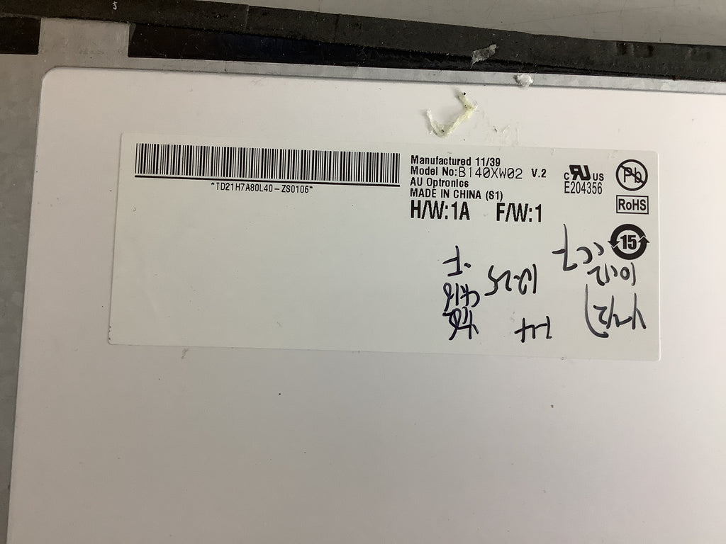B140XW02 V.2 laptop screen image 4