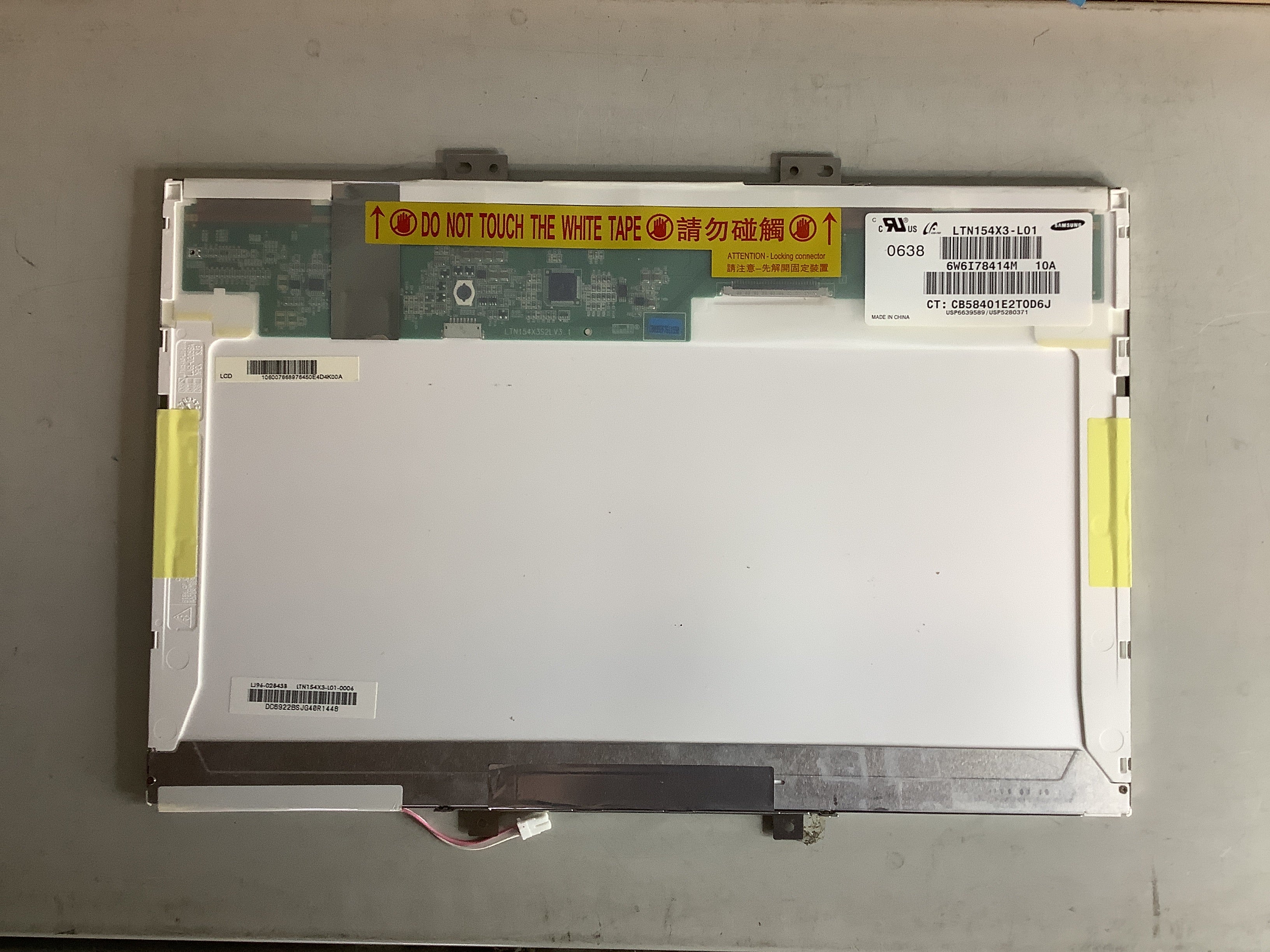 LTN154X3-L01 laptop screen image 3
