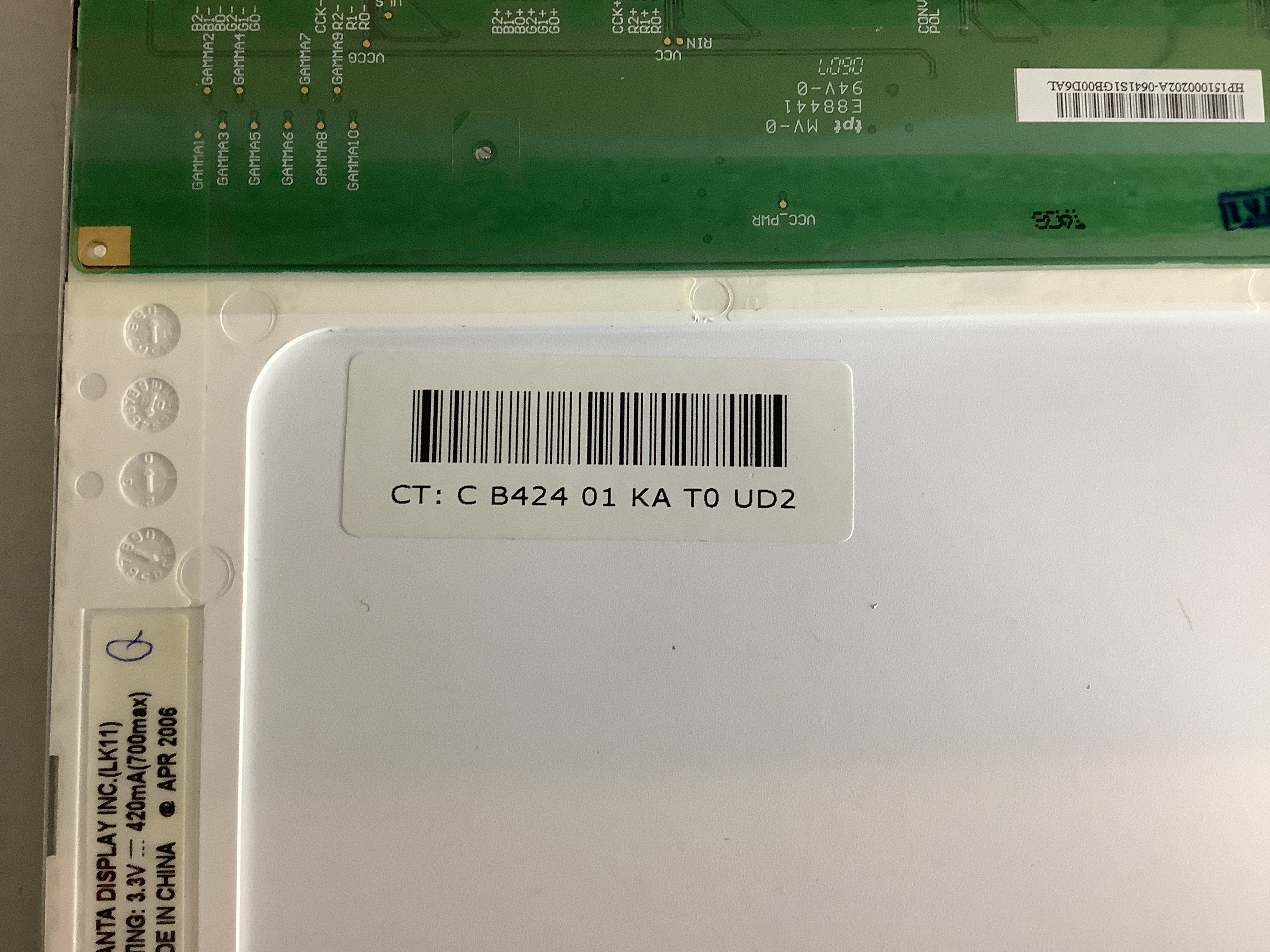 QD15TL02 REV:04 laptop screen image 5