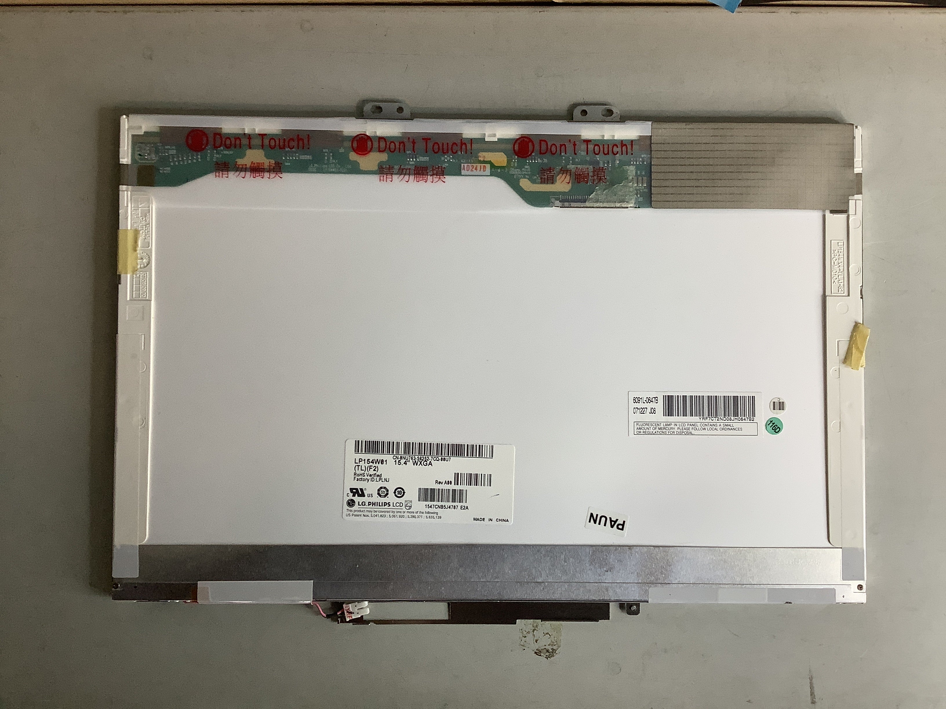 LP154W01 (TL)(F2) laptop screen image 3