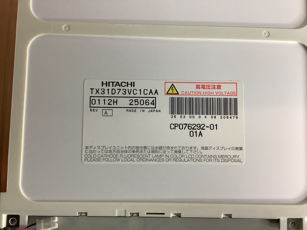 TX31D73VC1CAA laptop screen image 4
