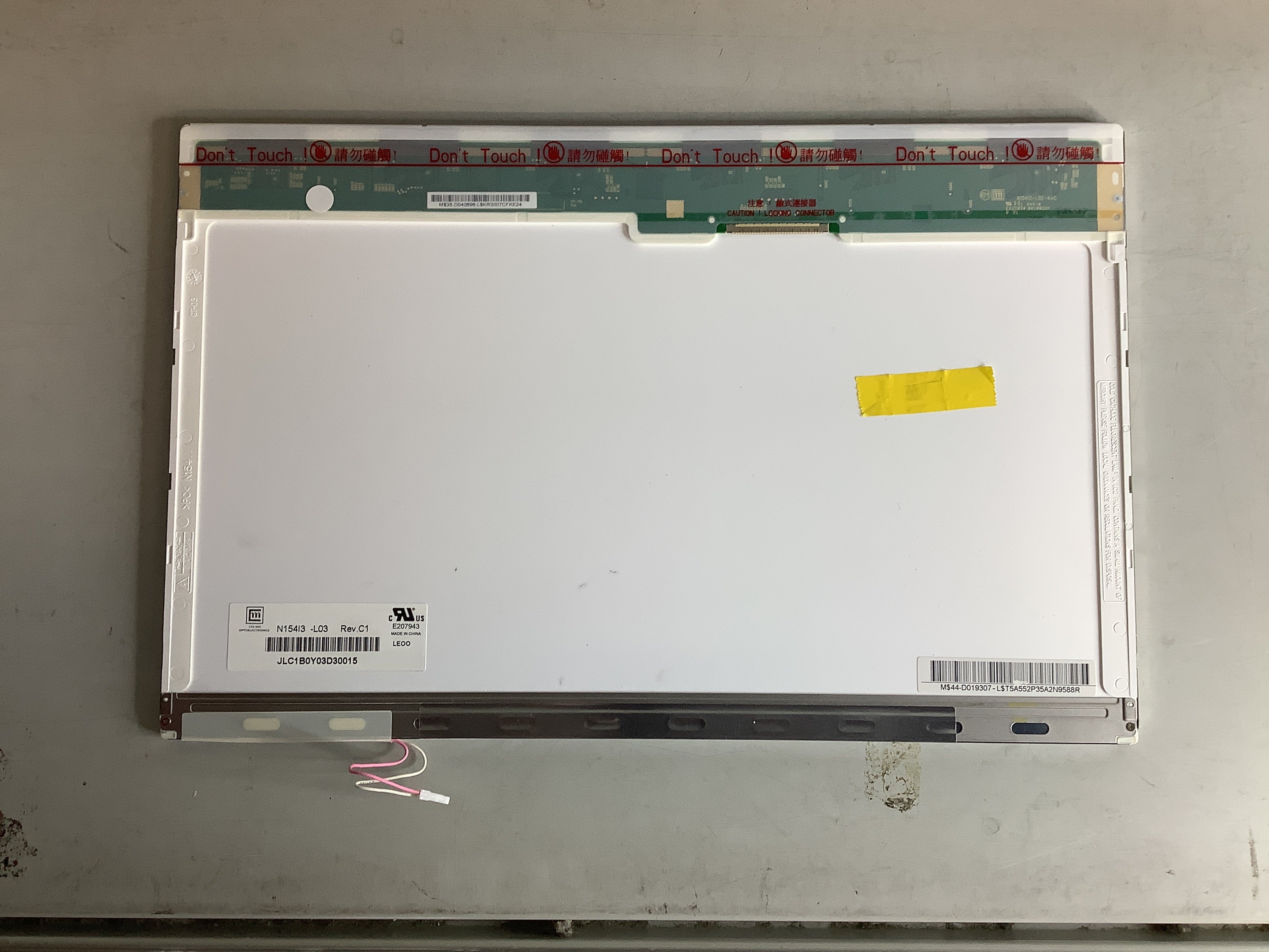 N154I3 -L03 Rev.C1 laptop screen image 2