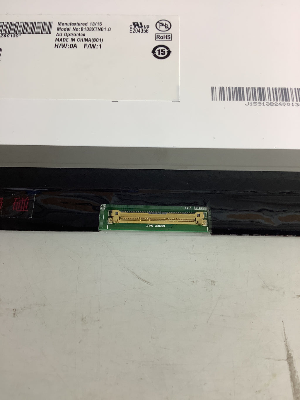 B133XTN01.0 laptop screen image 7