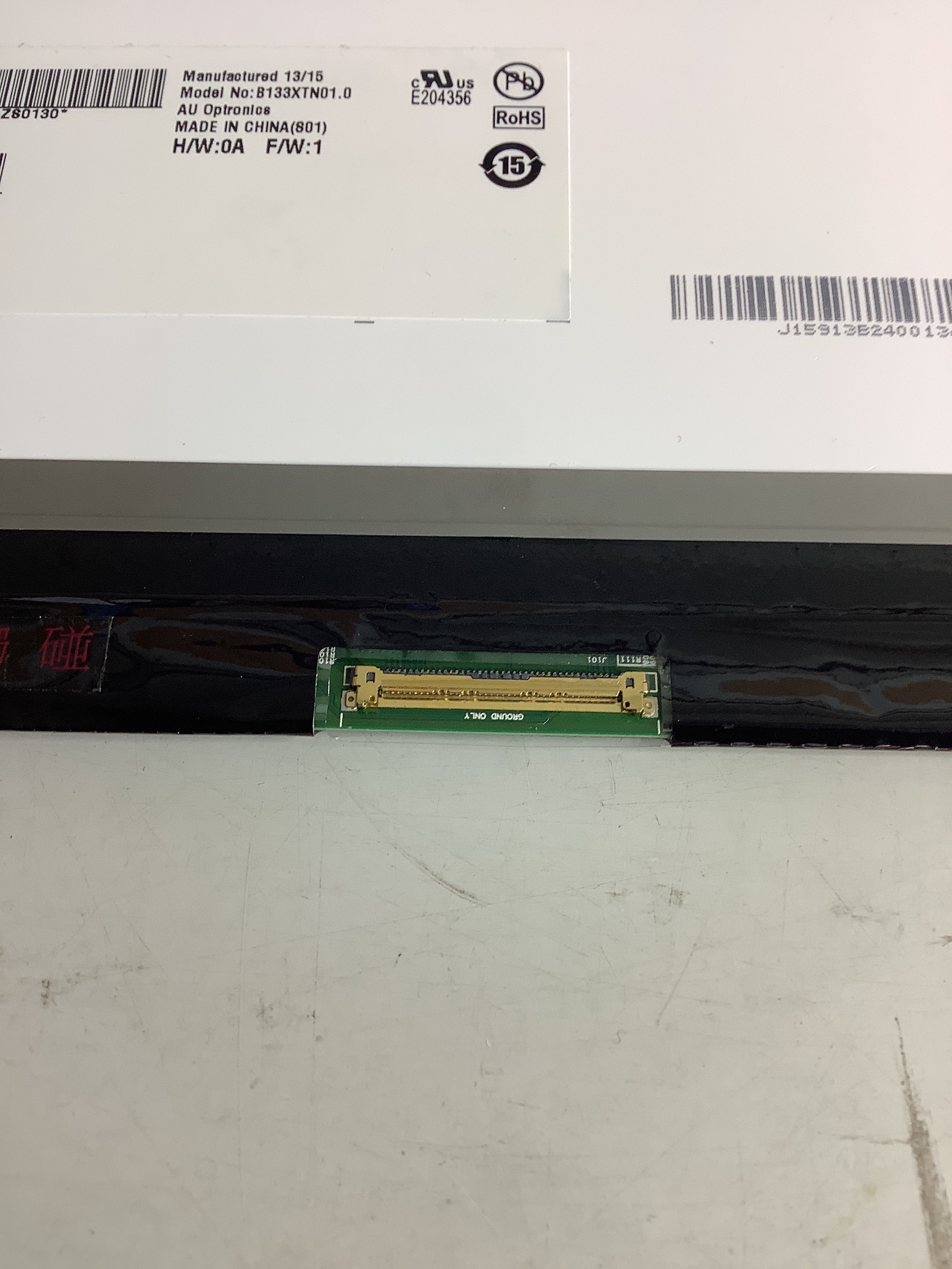 B133XTN01.0 laptop screen image 7