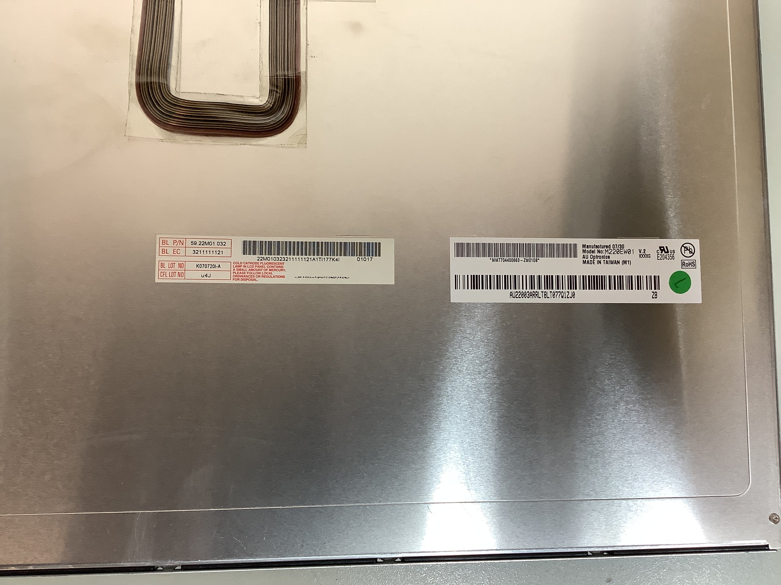 M220EW01 V.2 laptop screen image 4