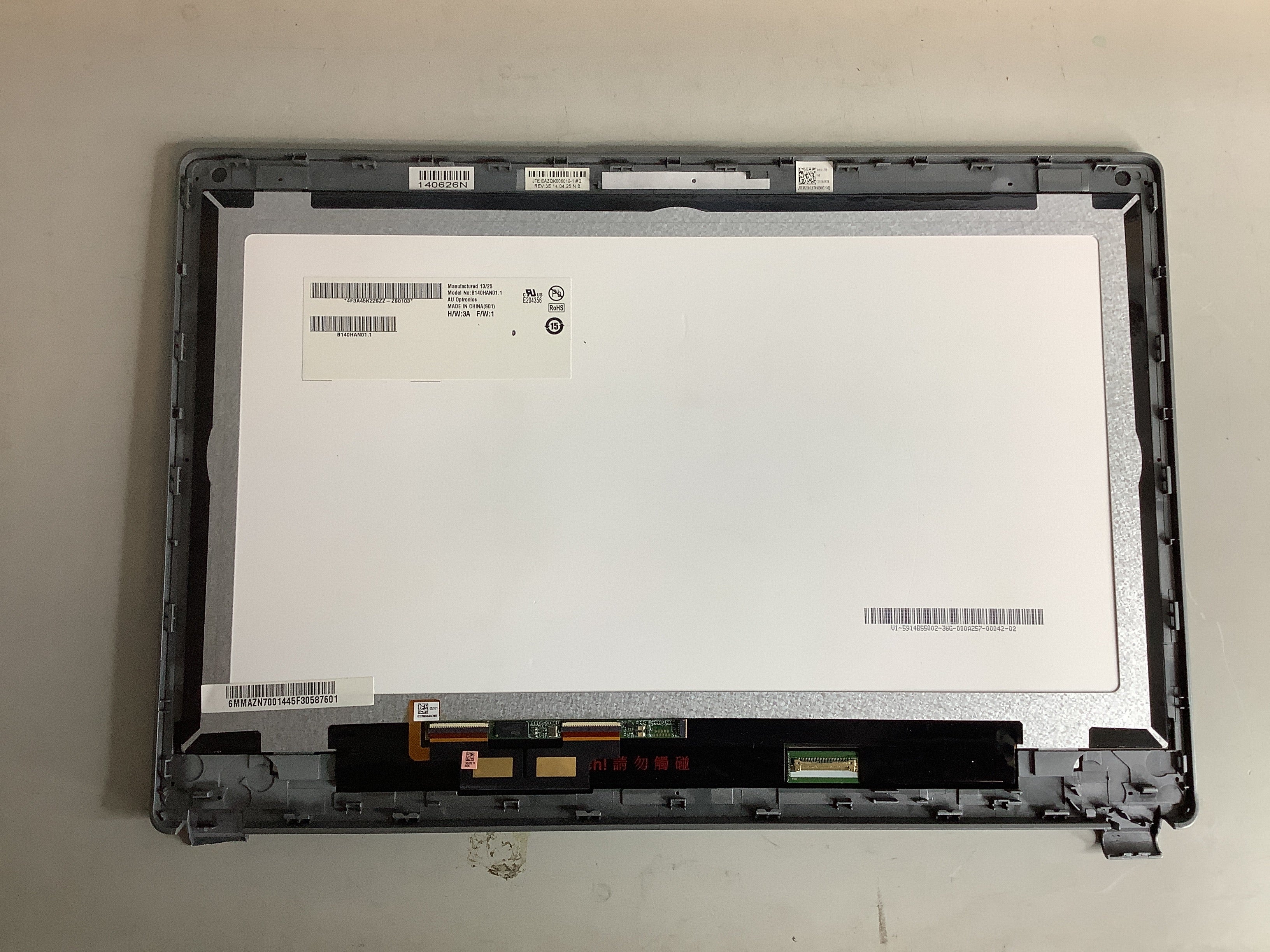 B140HAN01.1 laptop screen image 3
