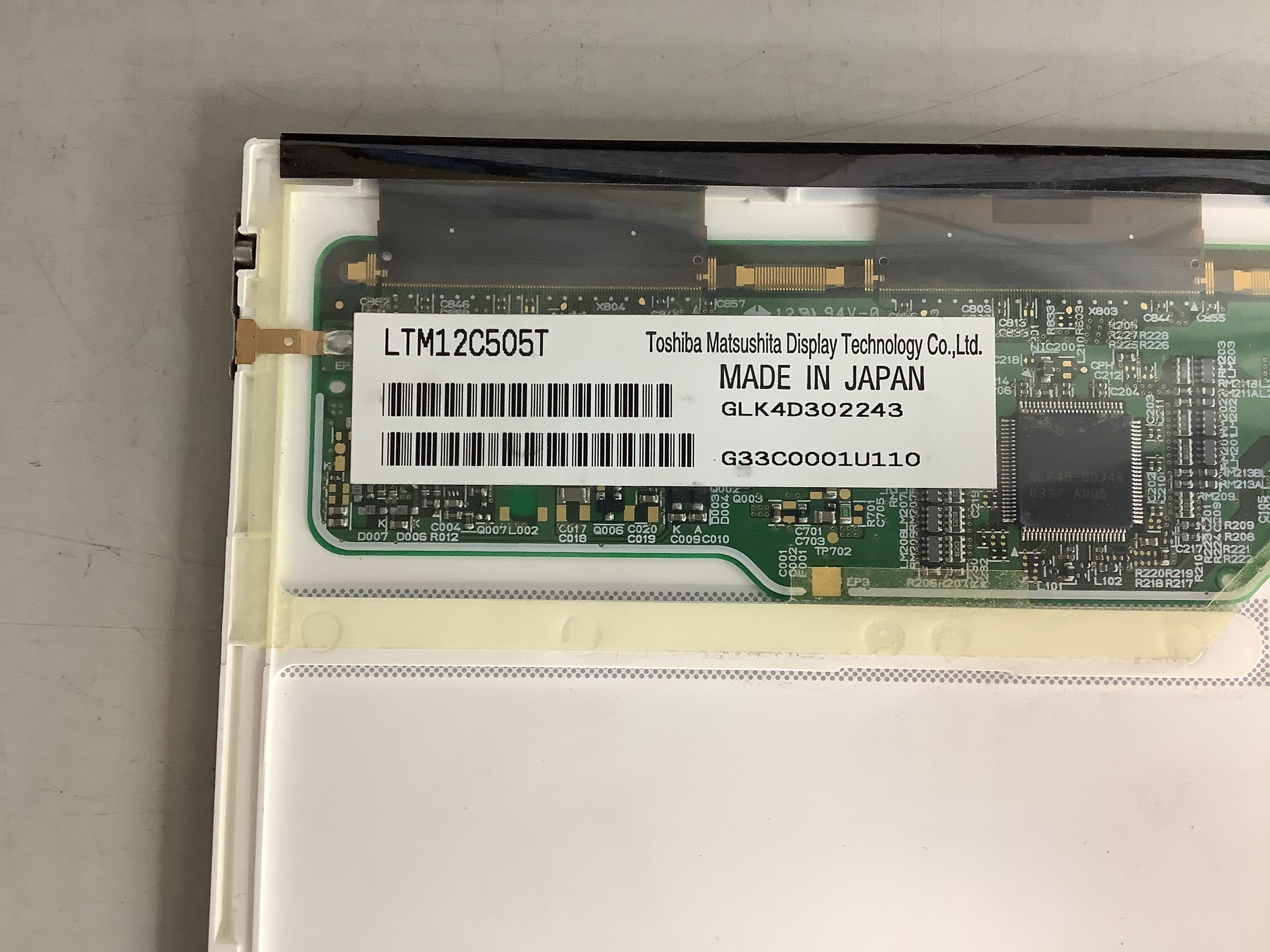 LTM12C505T laptop screen image 4