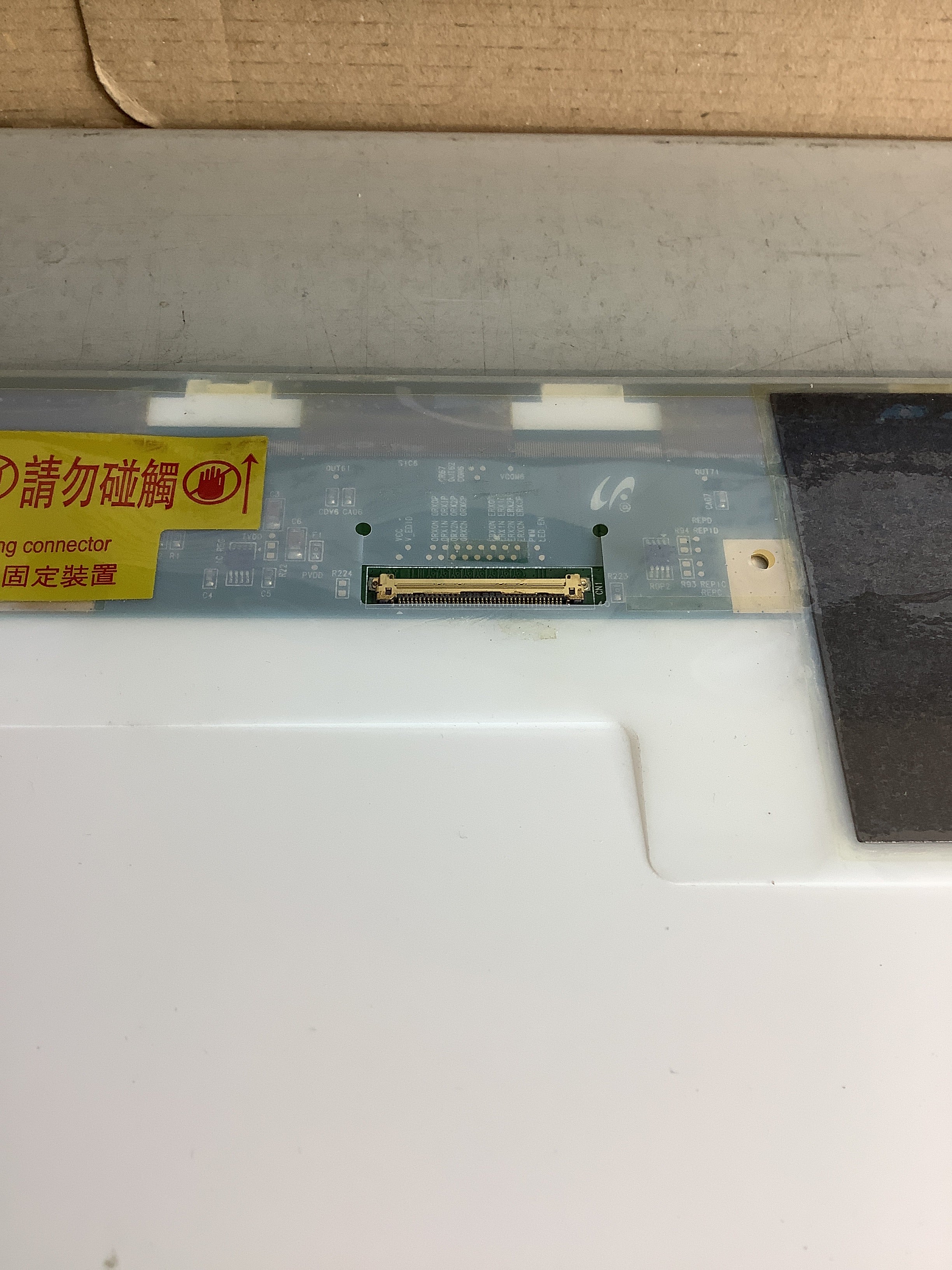 LTN173KT01-T01 laptop screen image 6