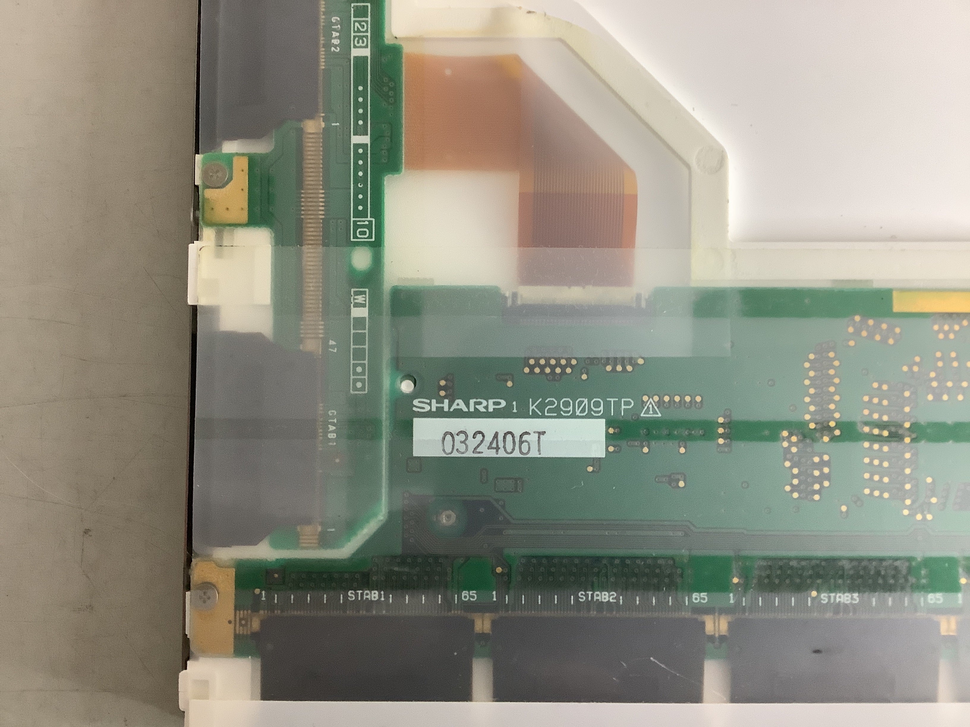 LQ150U1LW03 laptop screen image 5