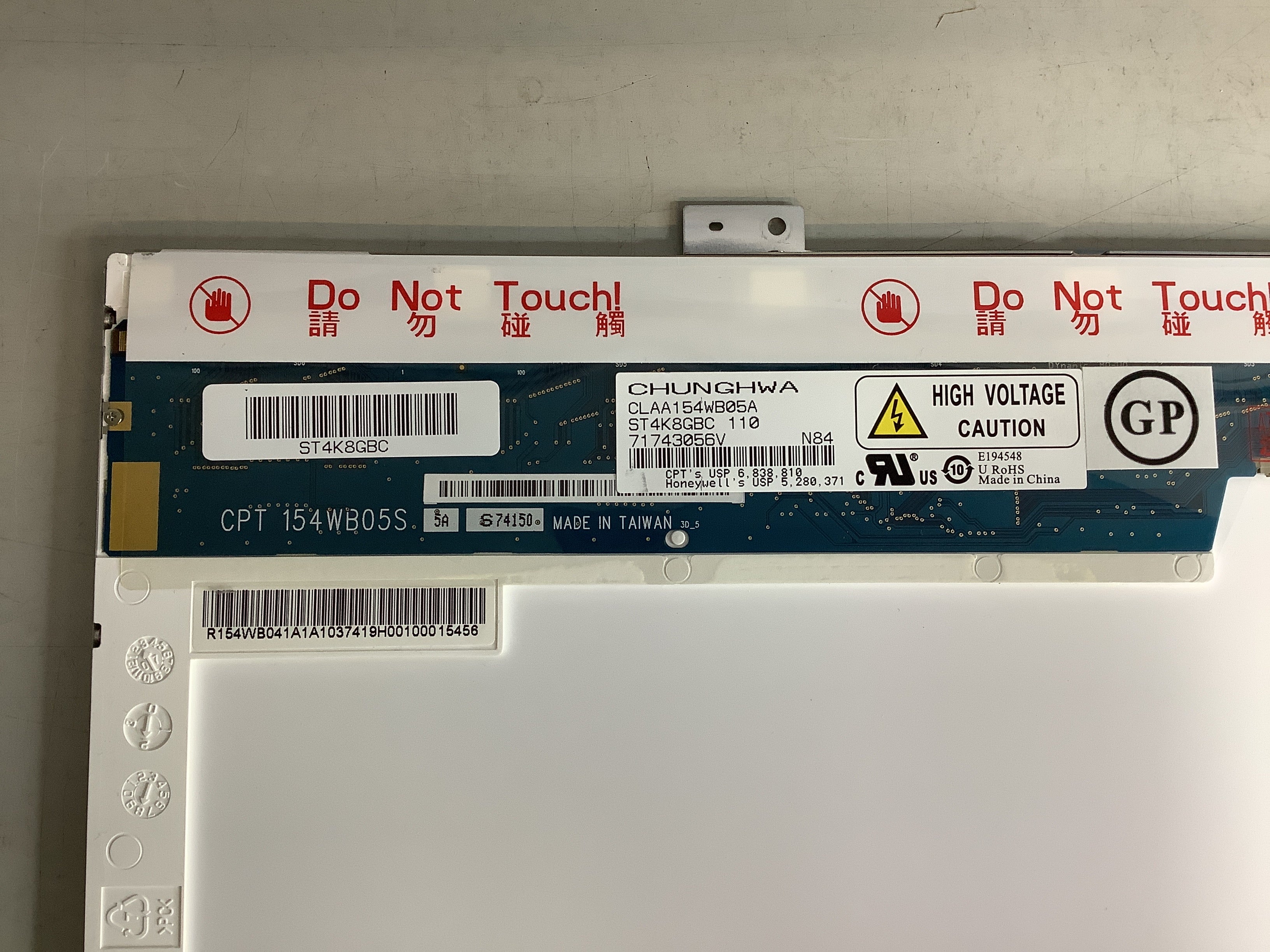 CLAA154WB05A laptop screen image 4