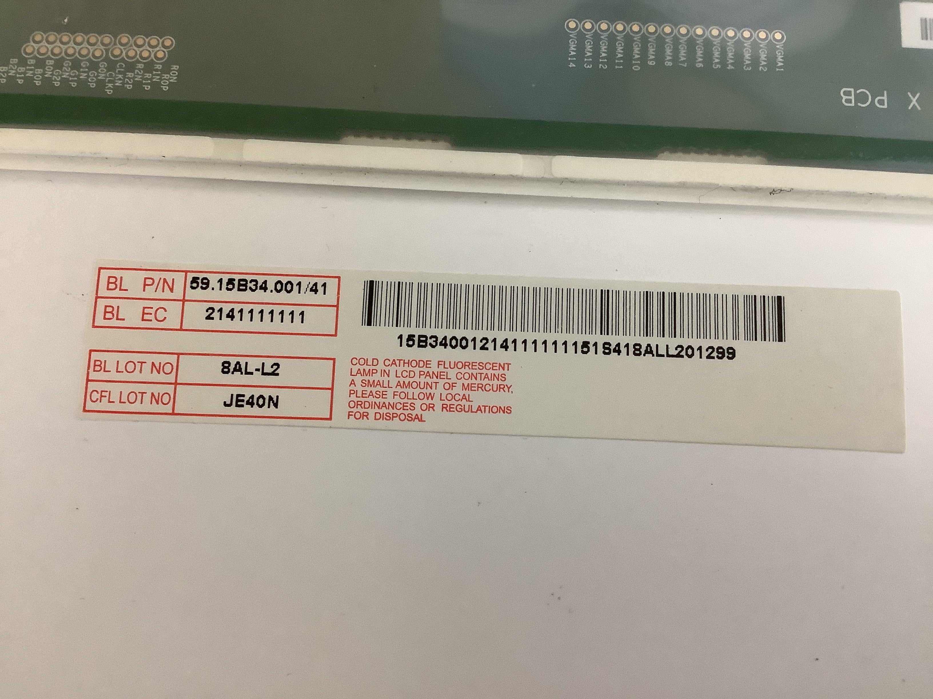 B156XW01 V.0 laptop screen image 5