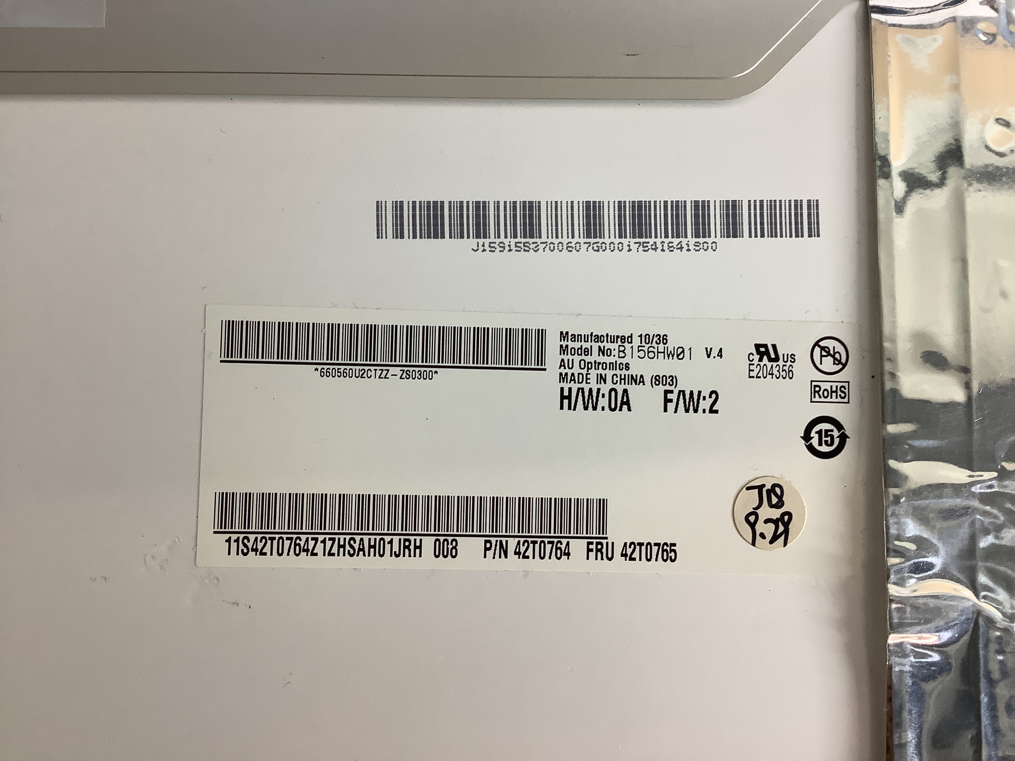 B156HW01 V.4 laptop screen image 4