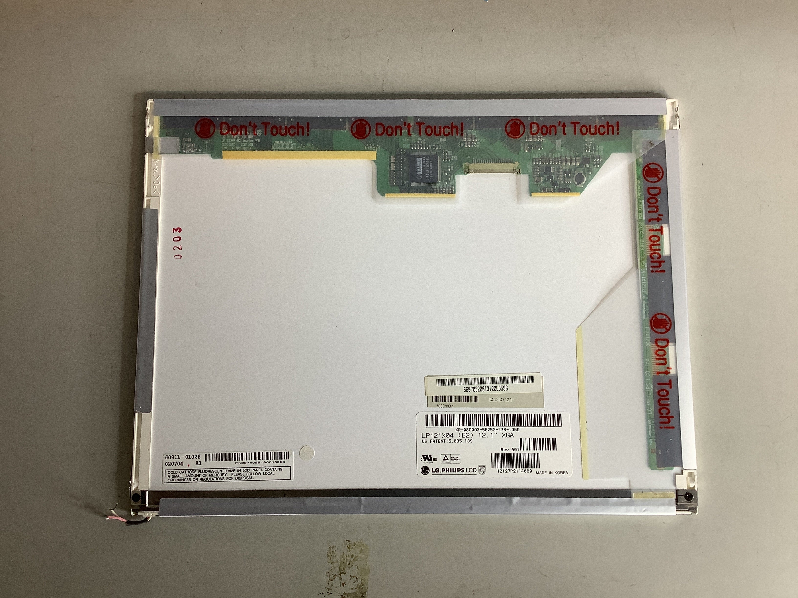 LP121X04 laptop screen image 3