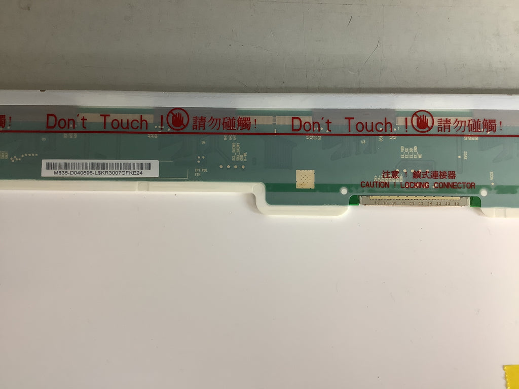 N154I3 -L03 Rev.C1 laptop screen image 5