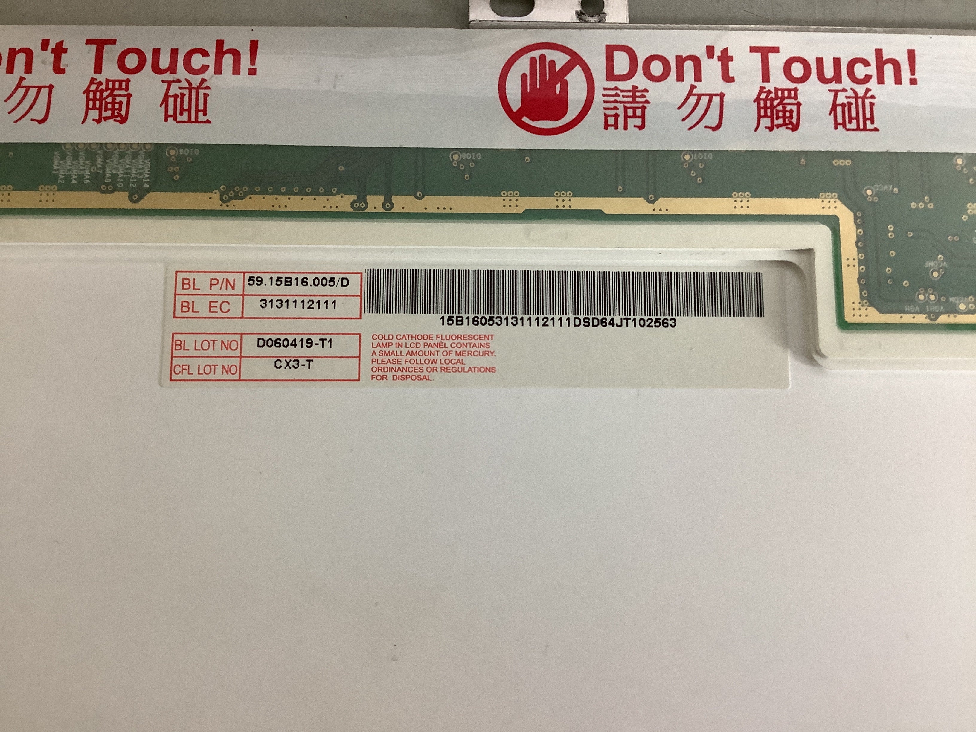 B154EW02 V.0 laptop screen image 5