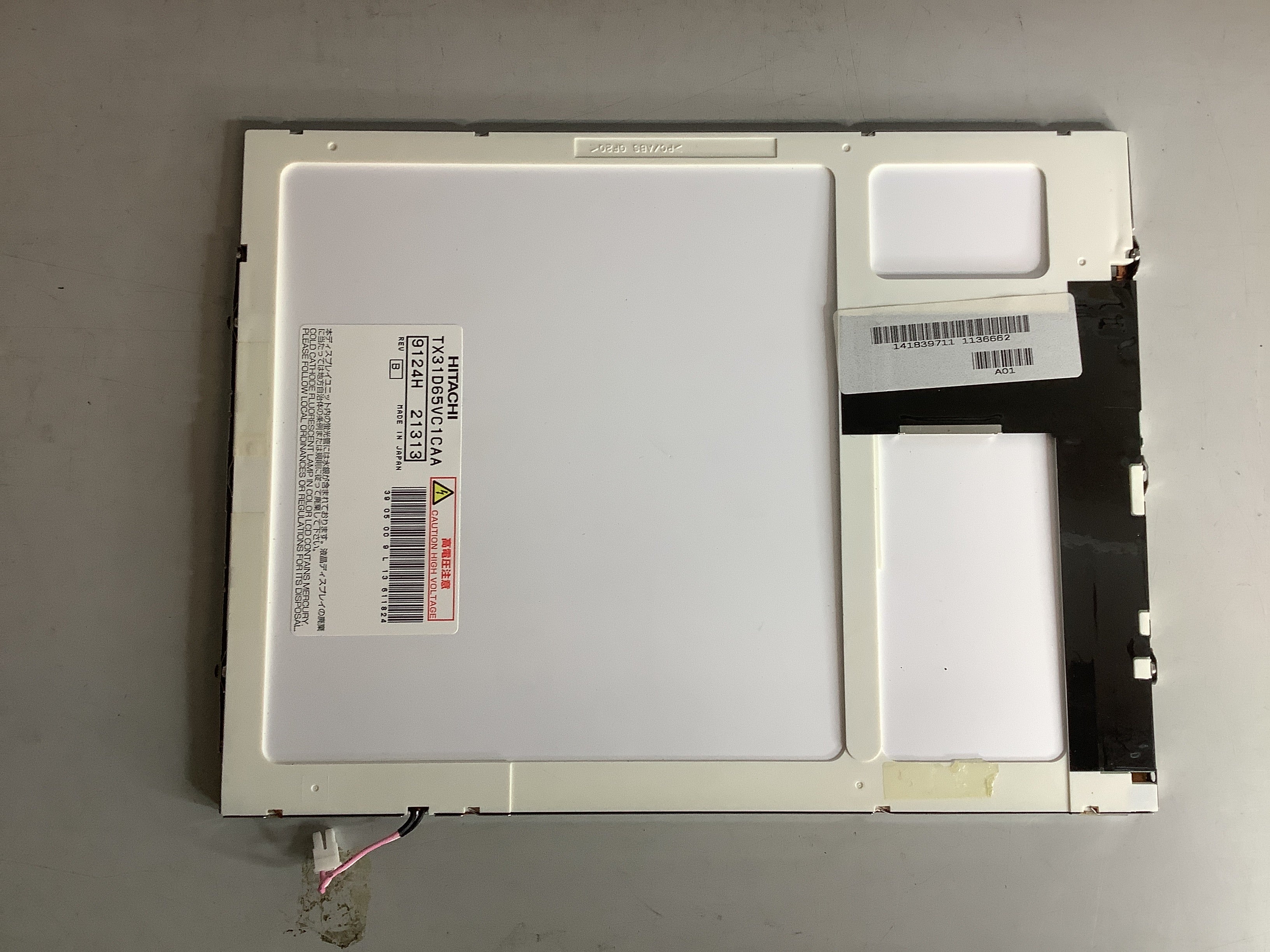 TX31D65VC1CAA laptop screen image 3
