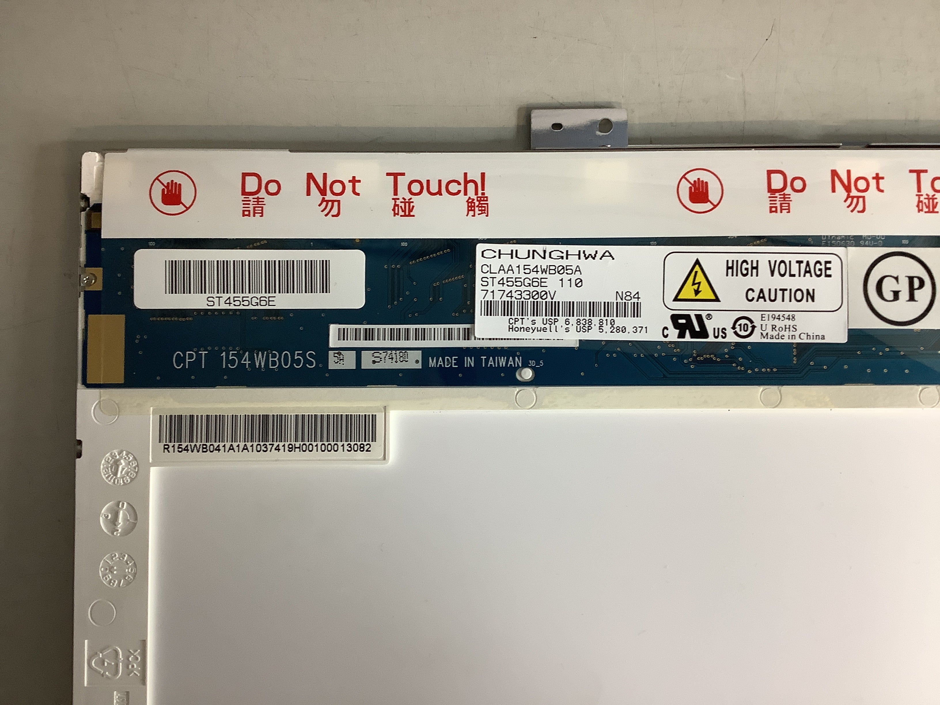 CLAA154WB05A laptop screen image 14