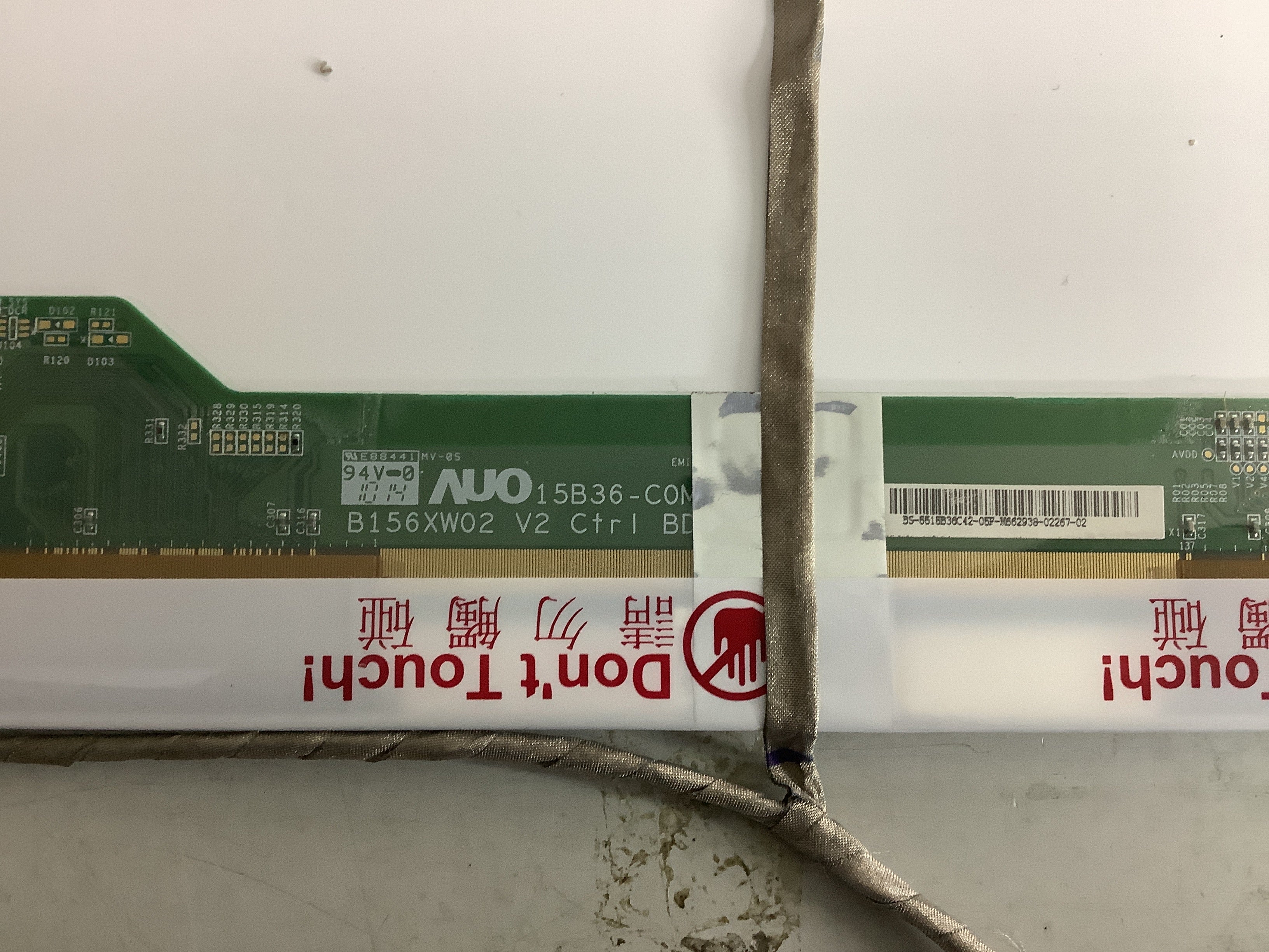 B156XW02 V.2 laptop screen image 5