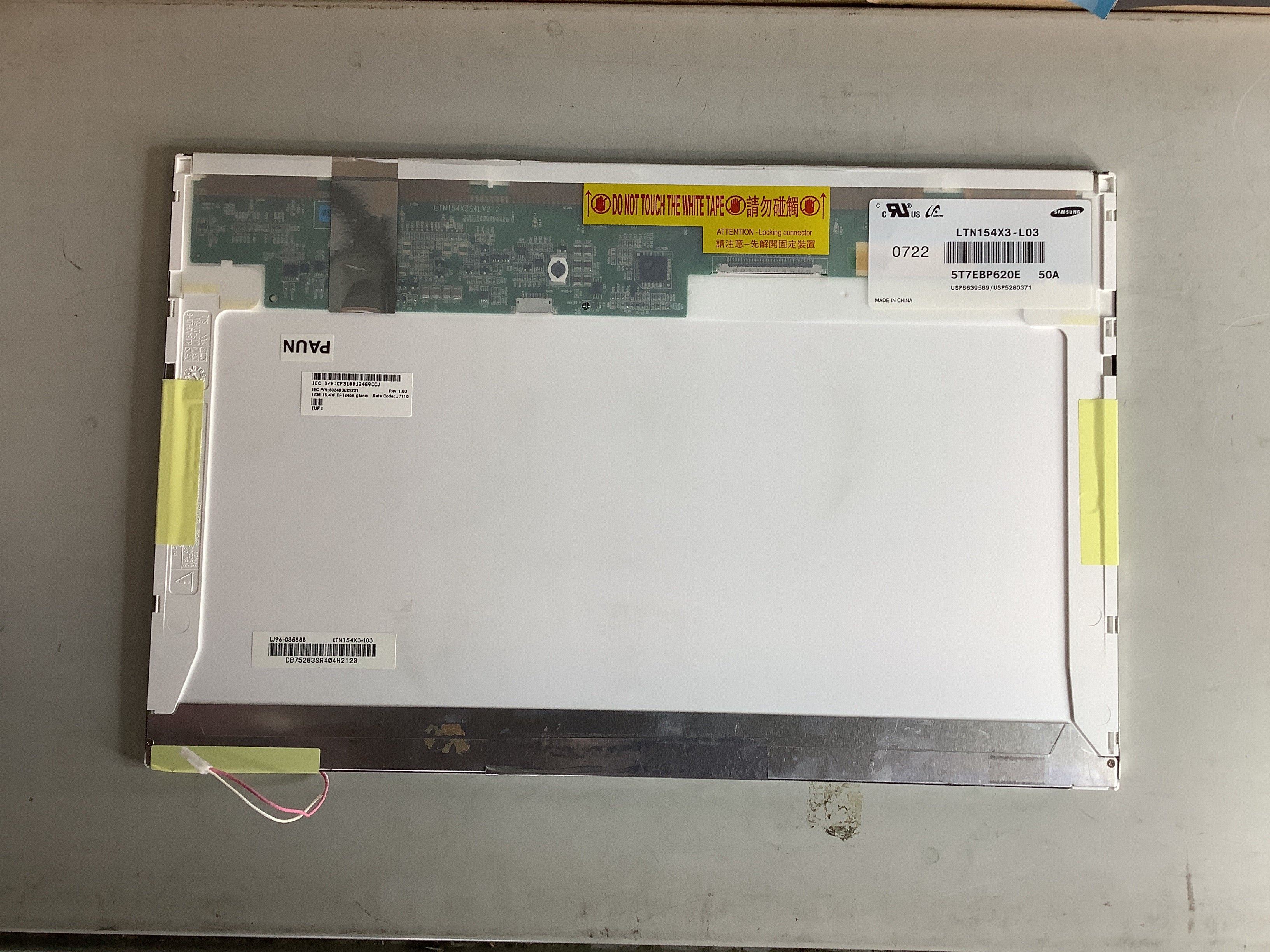 LTN154X3-L03 laptop screen image 3