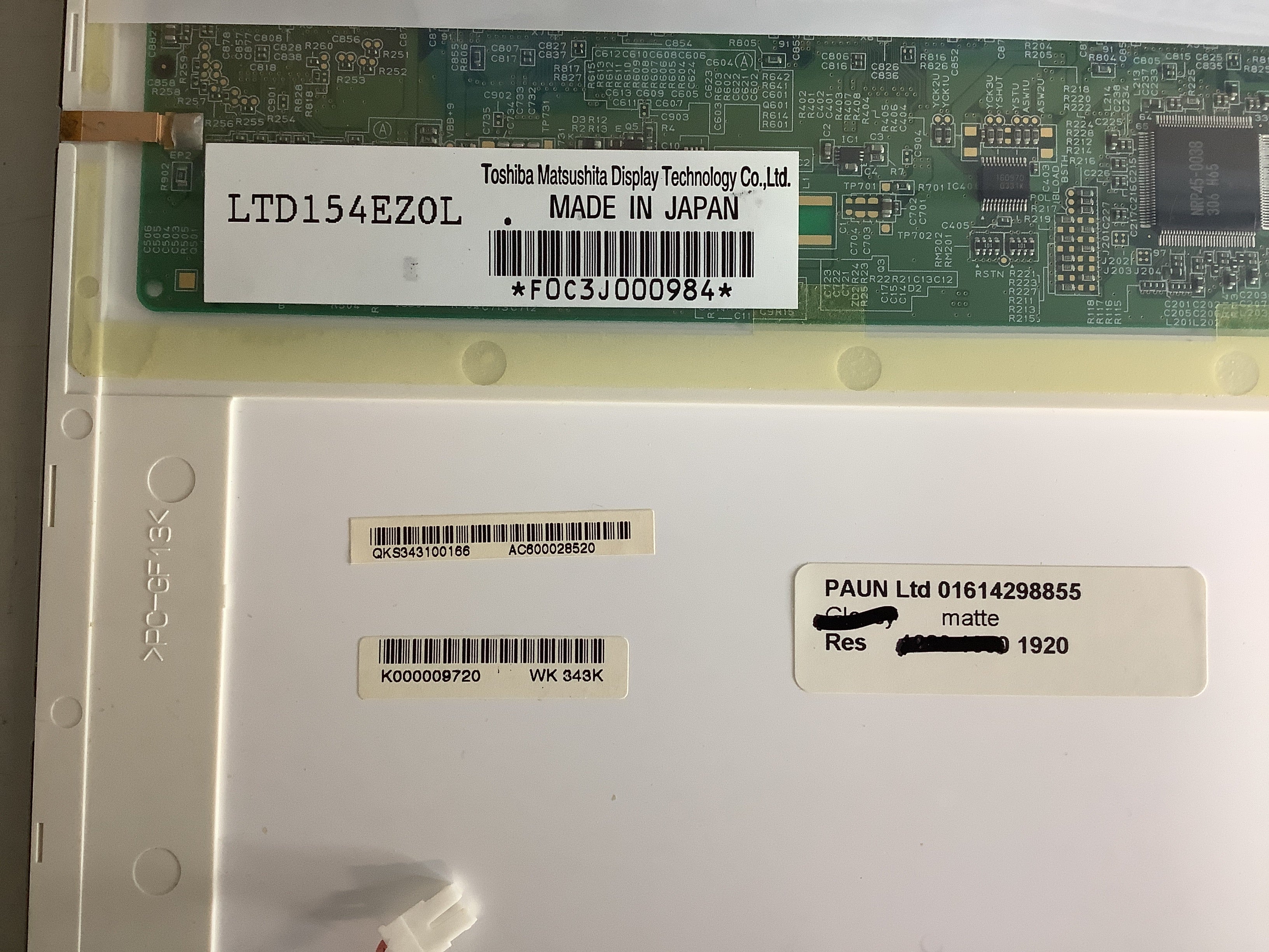 LTD154EZ0L laptop screen image 4