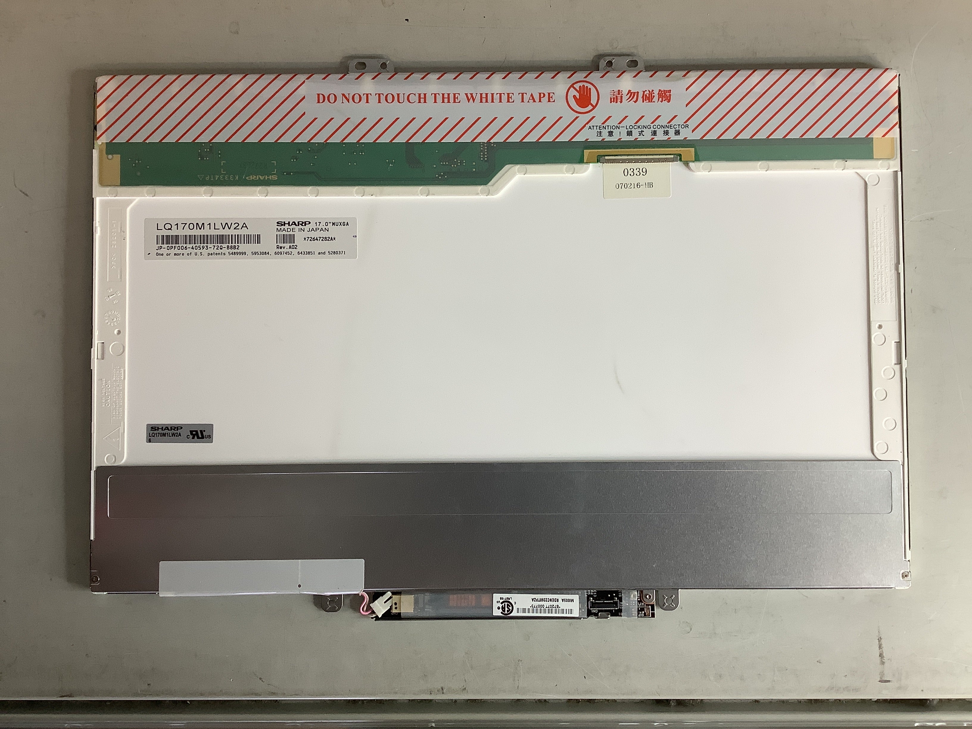 LQ170M1LW2A laptop screen image 3