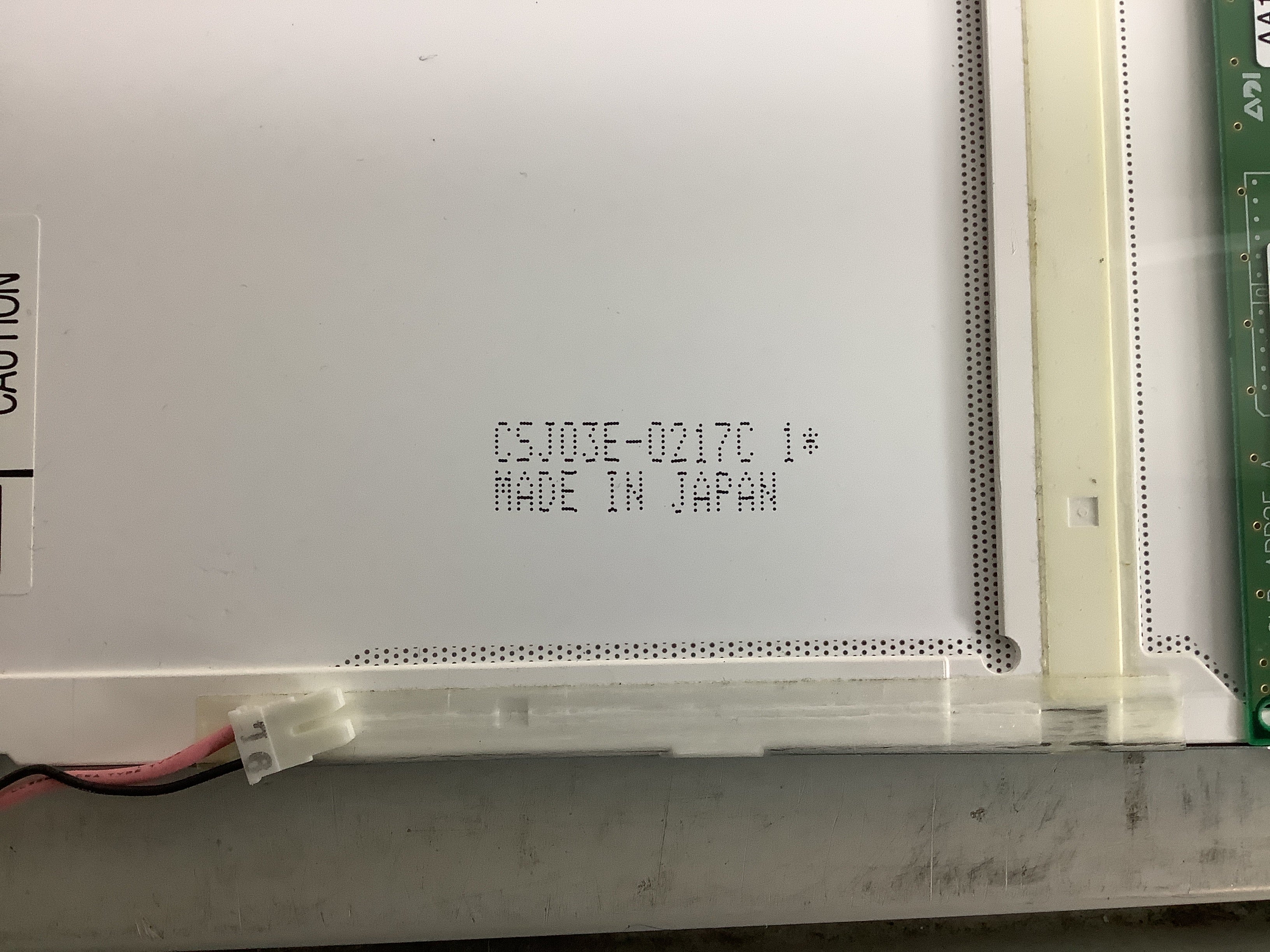 AA121SJ23 laptop screen image 9