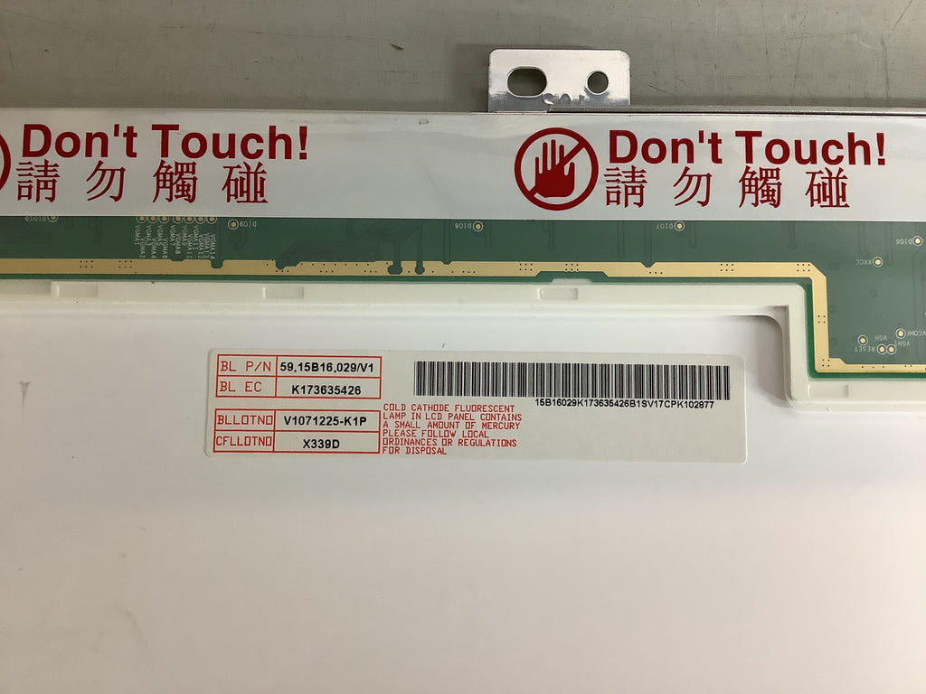 B154EW02 V.7 laptop screen image 5