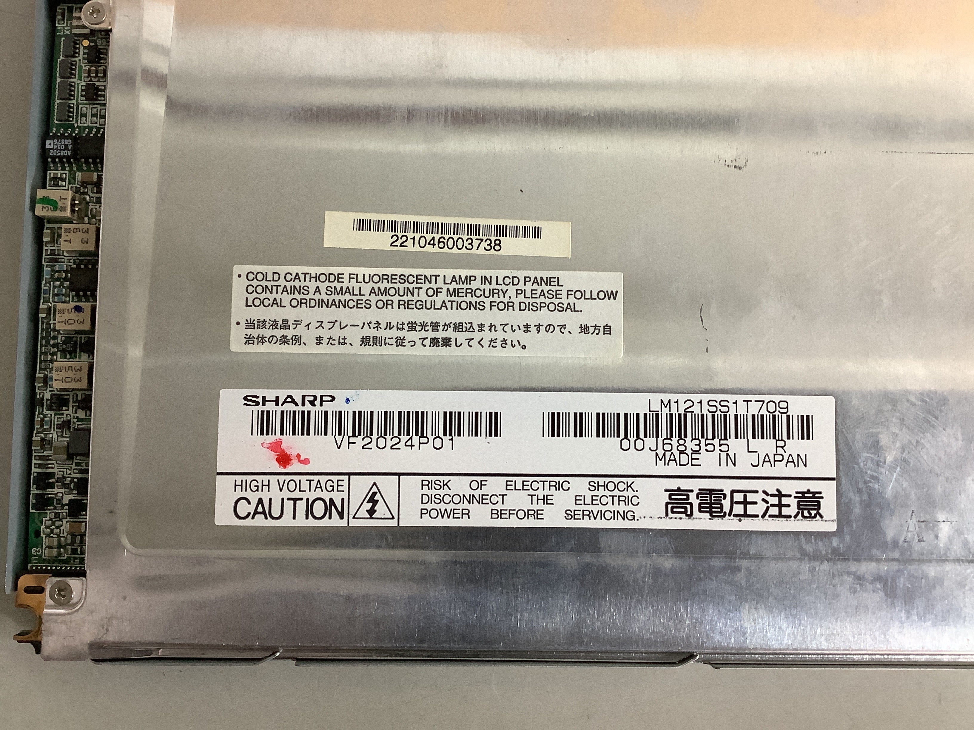 LM121SS1T709 / VF2024P01 laptop screen image 4